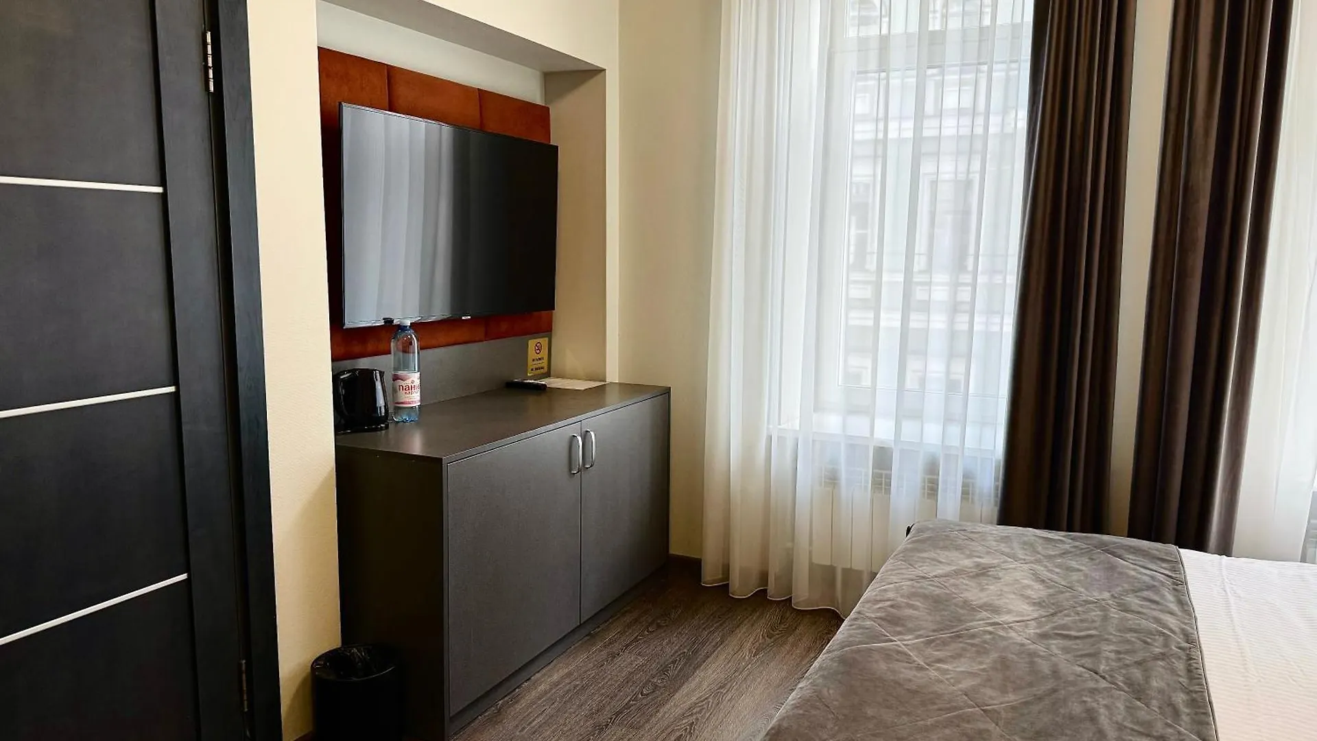 KievInn Hotel Kiew