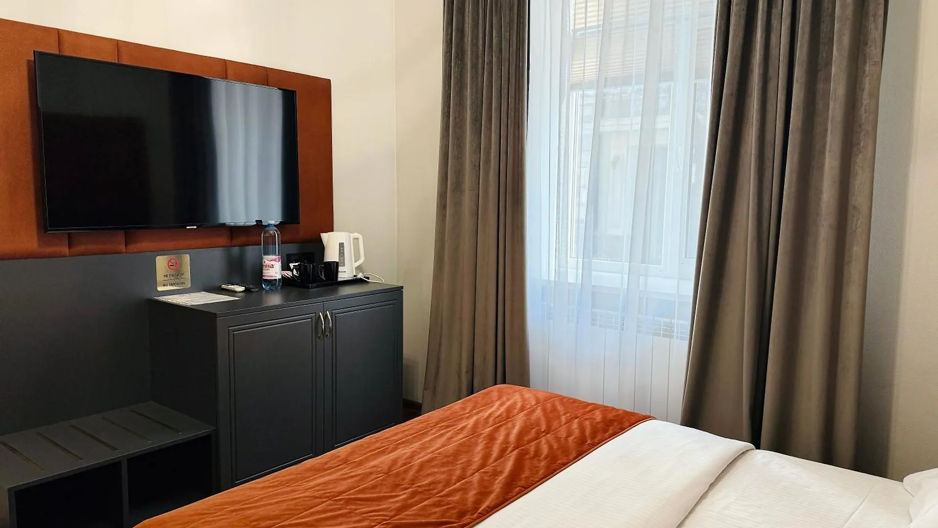 Kievinn Hotel