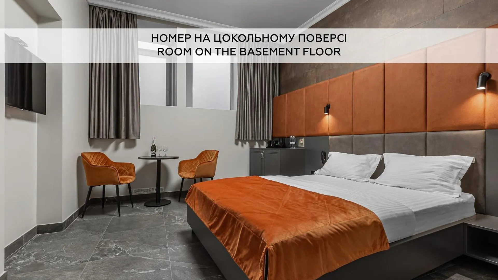 Kievinn Hotel Kyiv